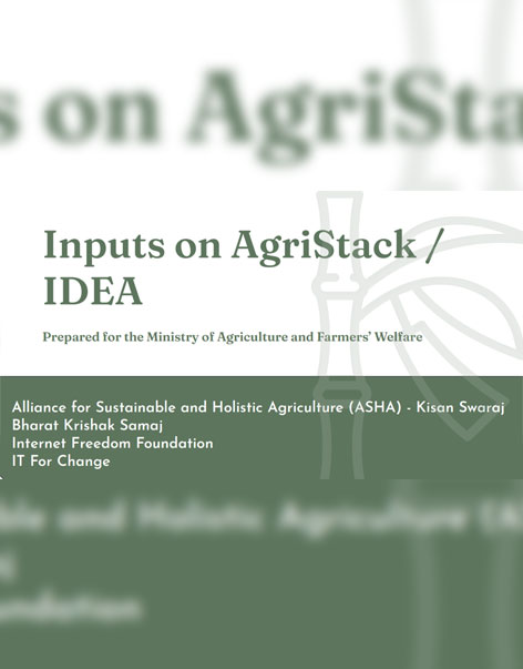 “Consultation at the Ministry of Agriculture & Farmers’ Welfare” on Digitalization