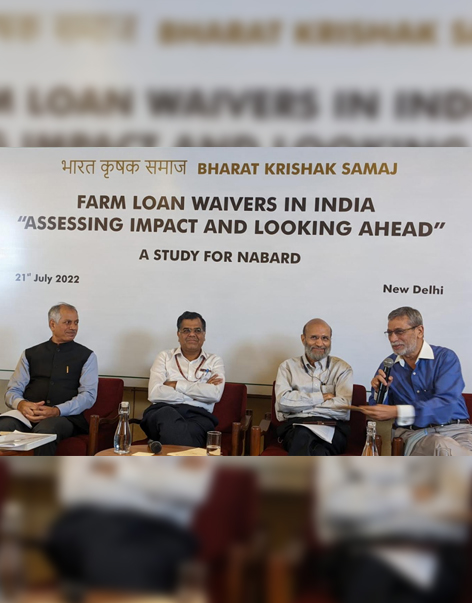 Conference on The NABARD-BKS Study Report on “Farm Loan Waivers in India: Assessing Impact and Looking Ahead”