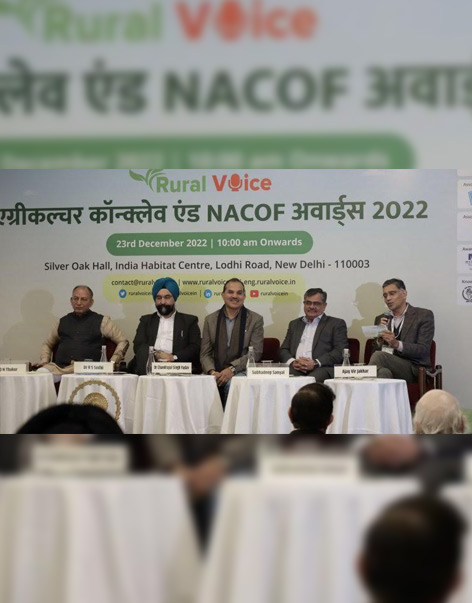 “Agriculture Conclave and NACOF Awards 2022”