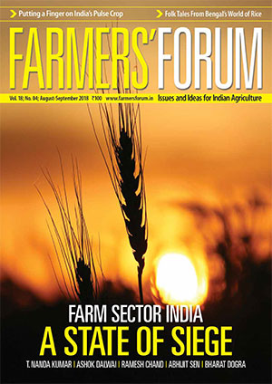 Aug 2018 – Sep 2018