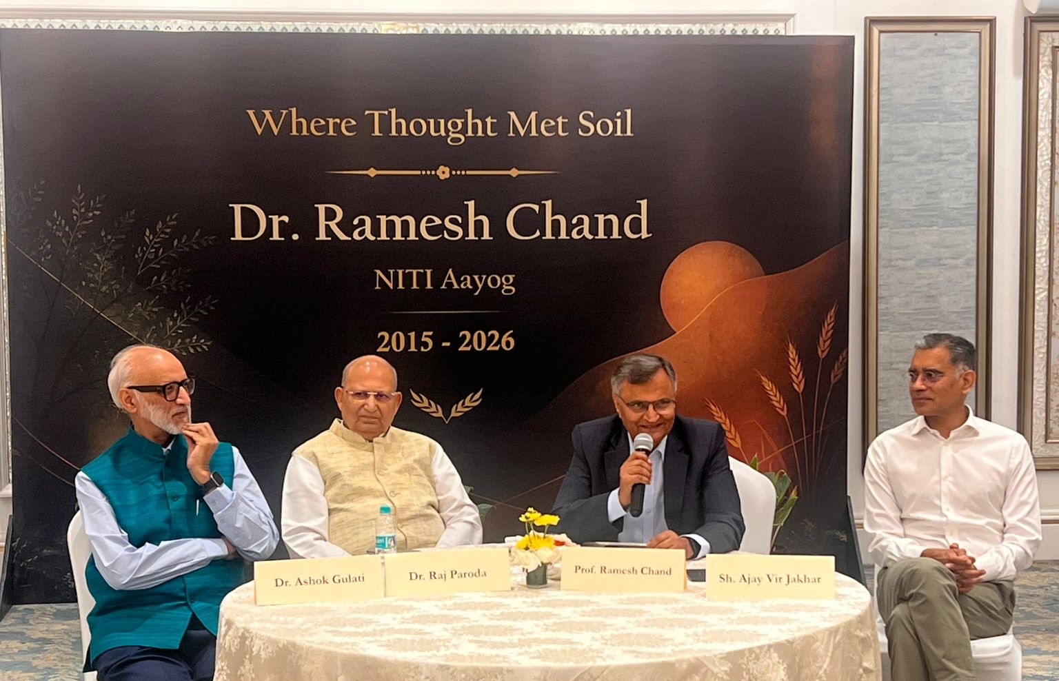 12 Year’s at NITI Aayog: Dr. Ramesh Chand