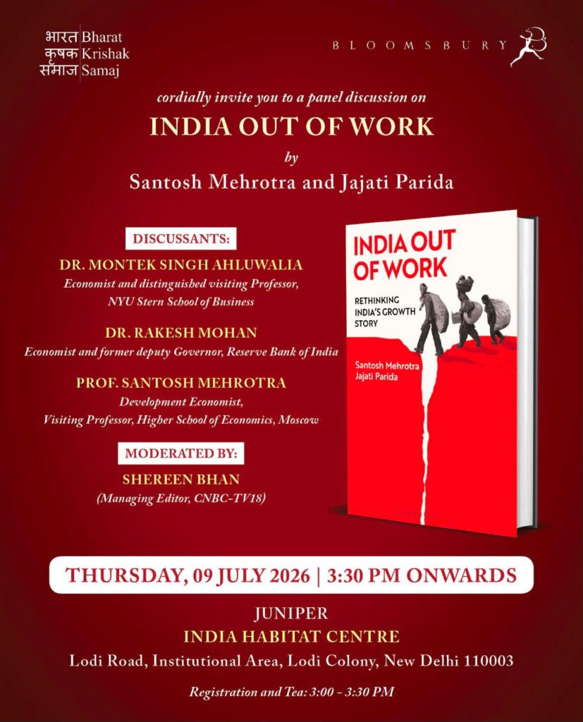 Panel Discussion on India Out of Work: Rethinking India's Growth Story