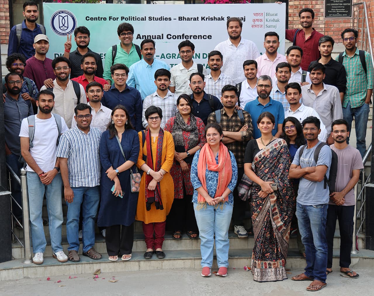 4th Annual Conference -Dignity Question, Rural Agrarian Development and Welfare State in India: Emerging Trends and Issues